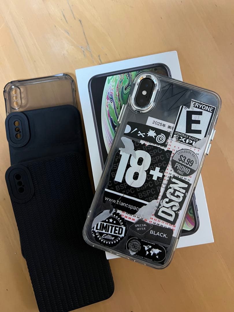 Apple iPhone XS Max シルバー ケース3つ付き