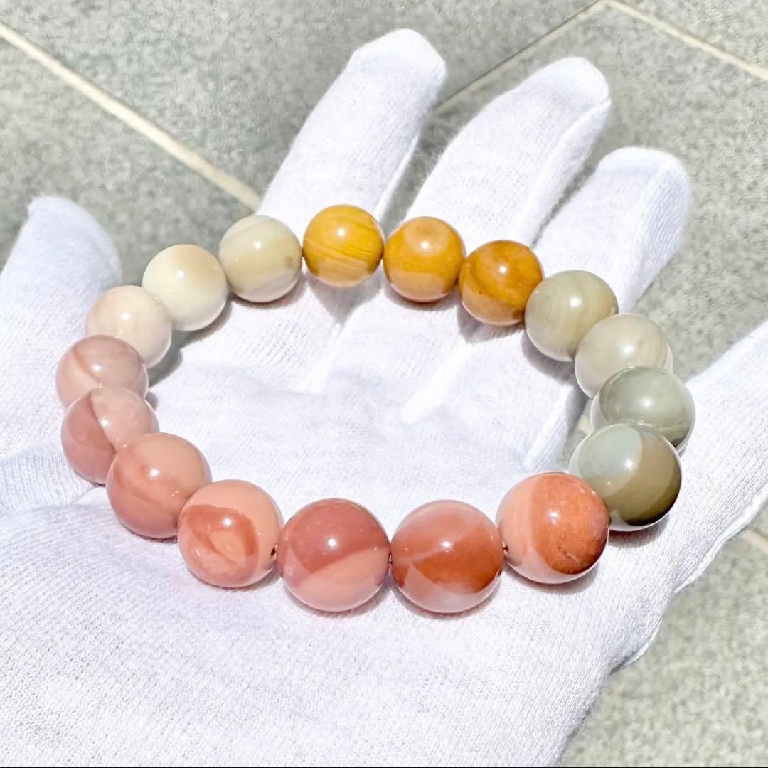 マルチカラーアラシャンメノウ　ブレスレット