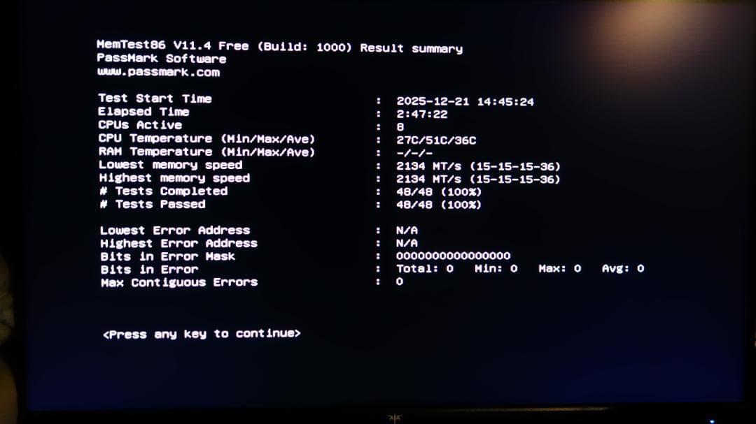CORSAIR Vengeance LPX DDR4 メモリ 8GB×2枚