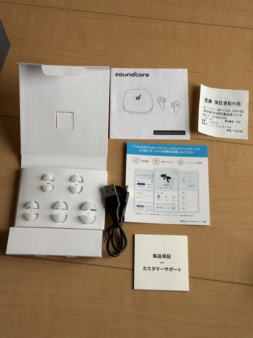 anker soundcore Liberty 5 ワイヤレスイヤホン