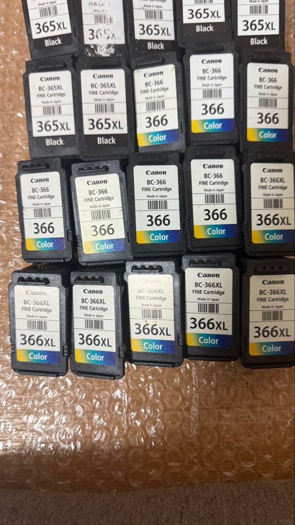 Canon 純正使用済みインクカートリッジ80個-2