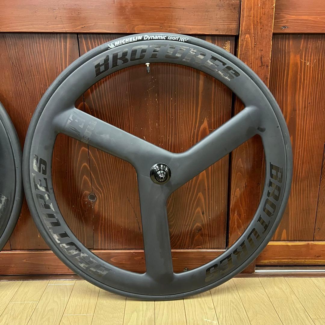 【期間限定値引】BROTURES T3 Pro CARBON ホイール前後セット