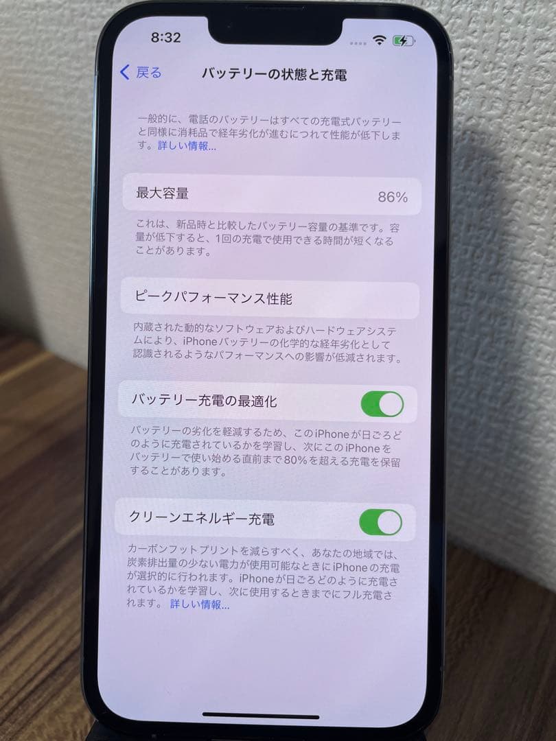 M3【即日発送】iPhone13Pro シエラブルー 512GB 海外版