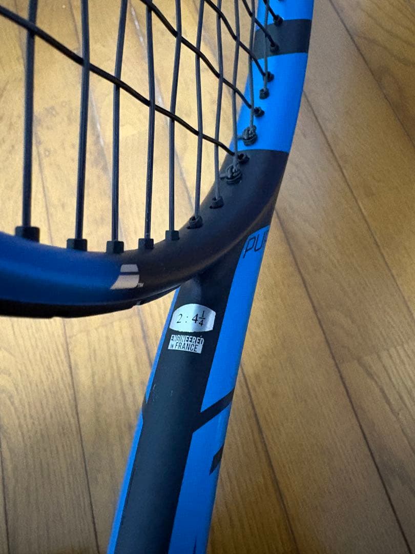 Babolat Pure Drive Liteブルー