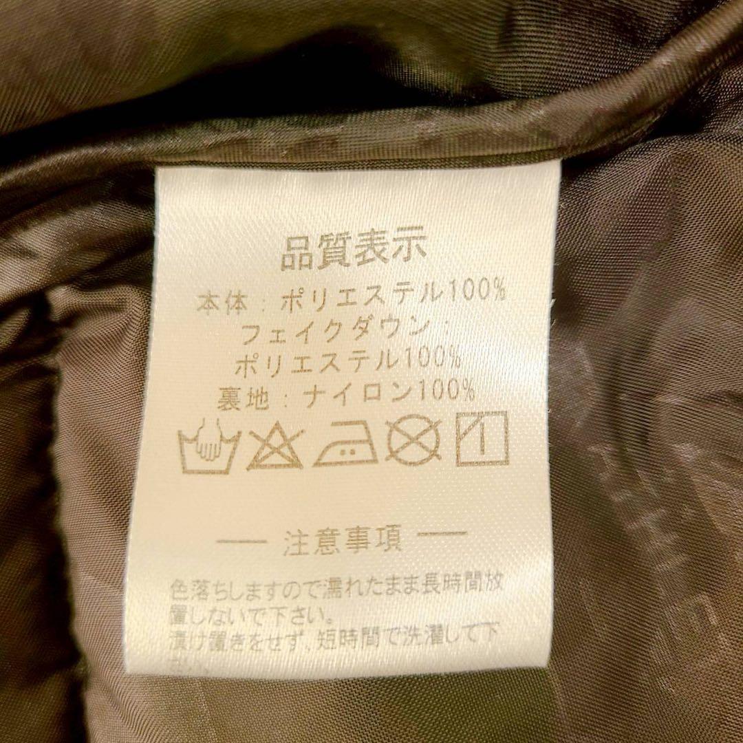 美品 【アスレタ】 ベンチコート フェイクダウン （L） 迷彩柄 サッカー防寒