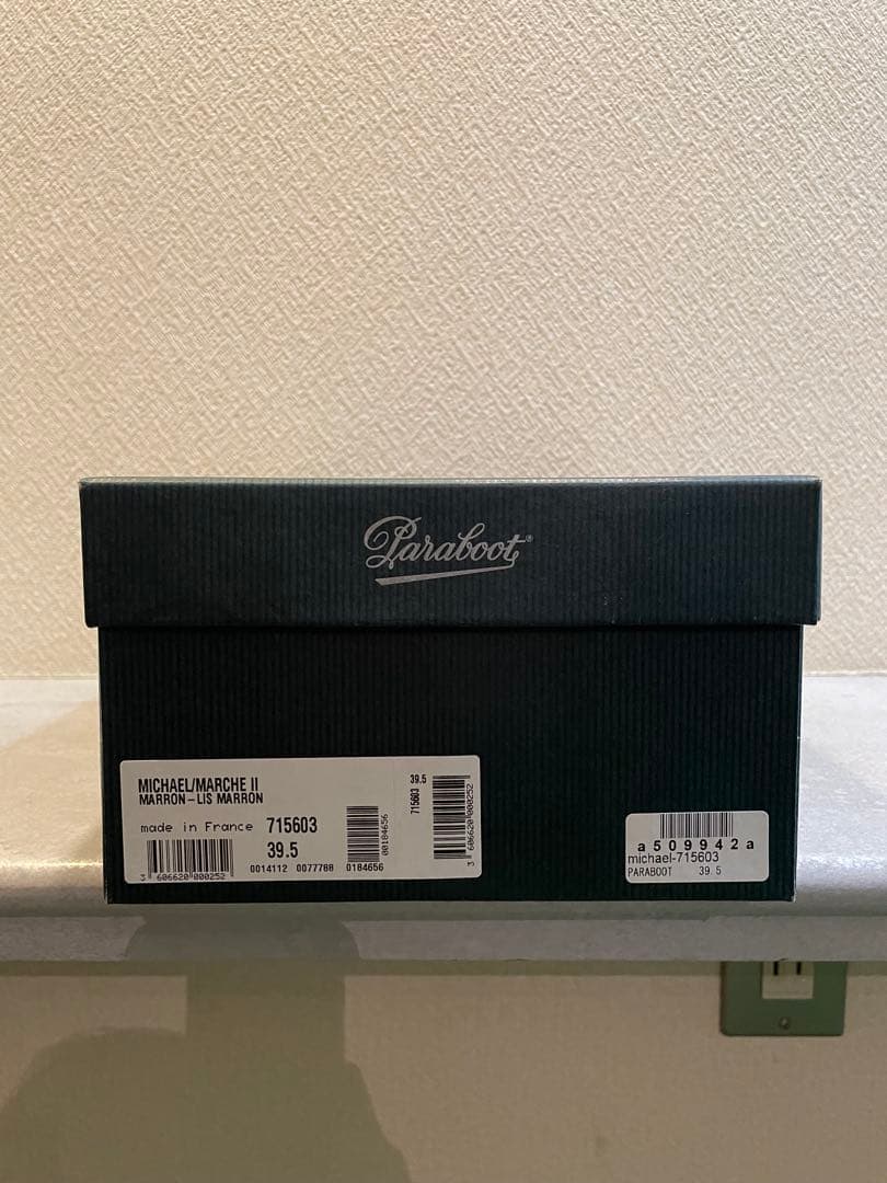 paraboot michael MARRON パラブーツ ミカエル 391/2