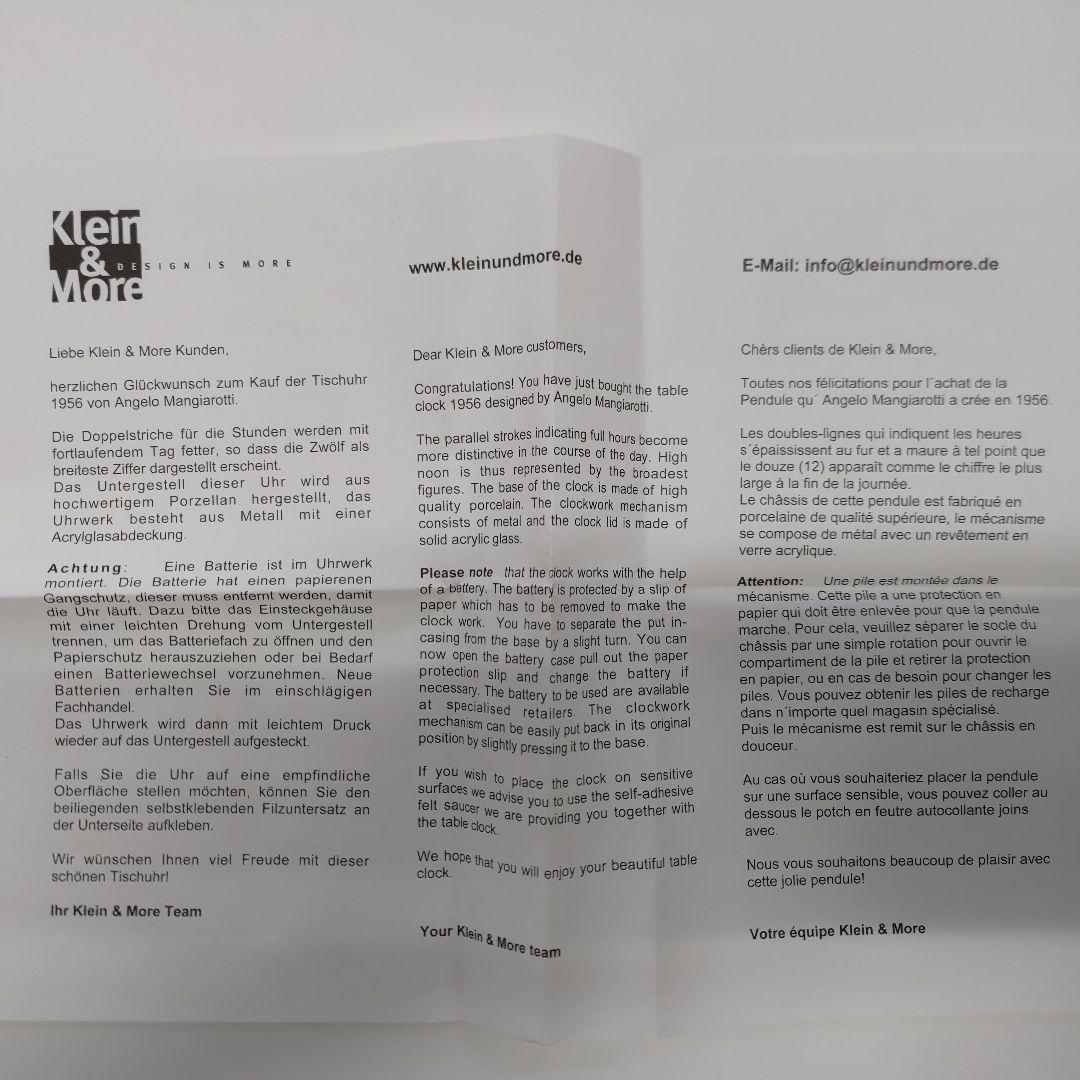 希少廃盤品 傑作アンジェロ・マンジャロッティ セクティコン 1956