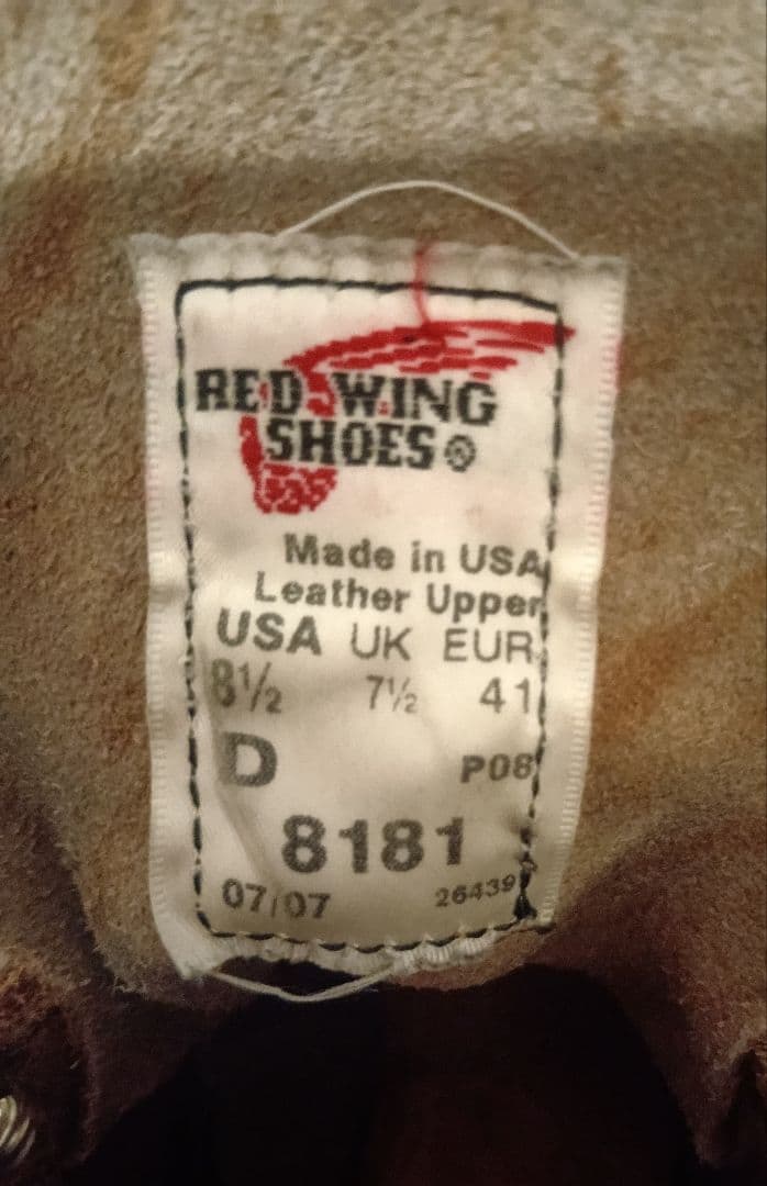 ち*ょ様 RED WING レッドウィング【8181】 クリーニング済み