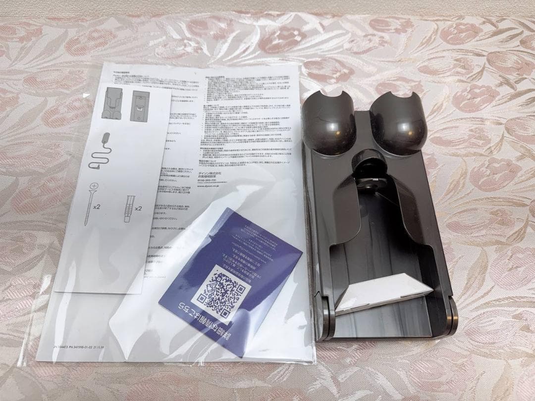 【分解洗浄済】305-ダイソン dyson SV18 掃除機 作動品