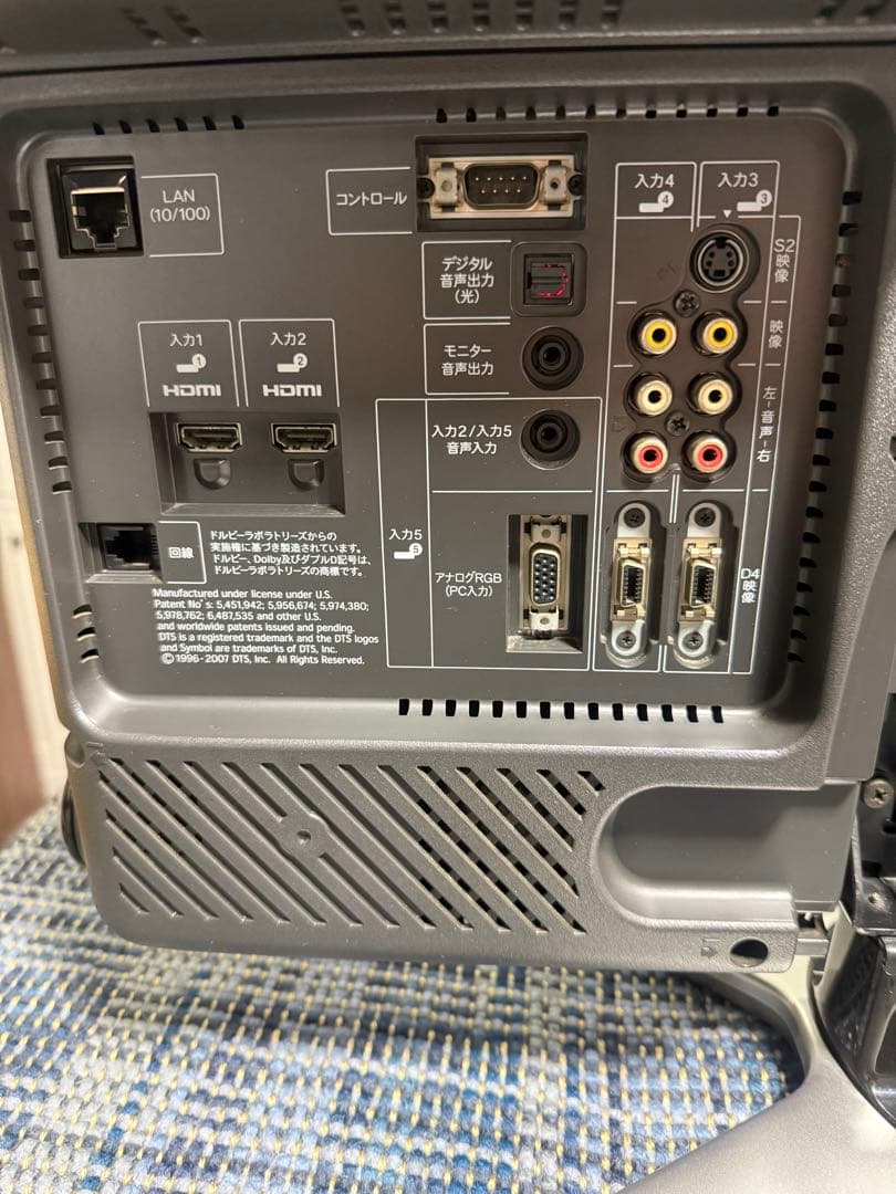 【洗浄消毒作業済】シャープ　ハイビジョン　液晶テレビ　ブルーレイLC-26DX1