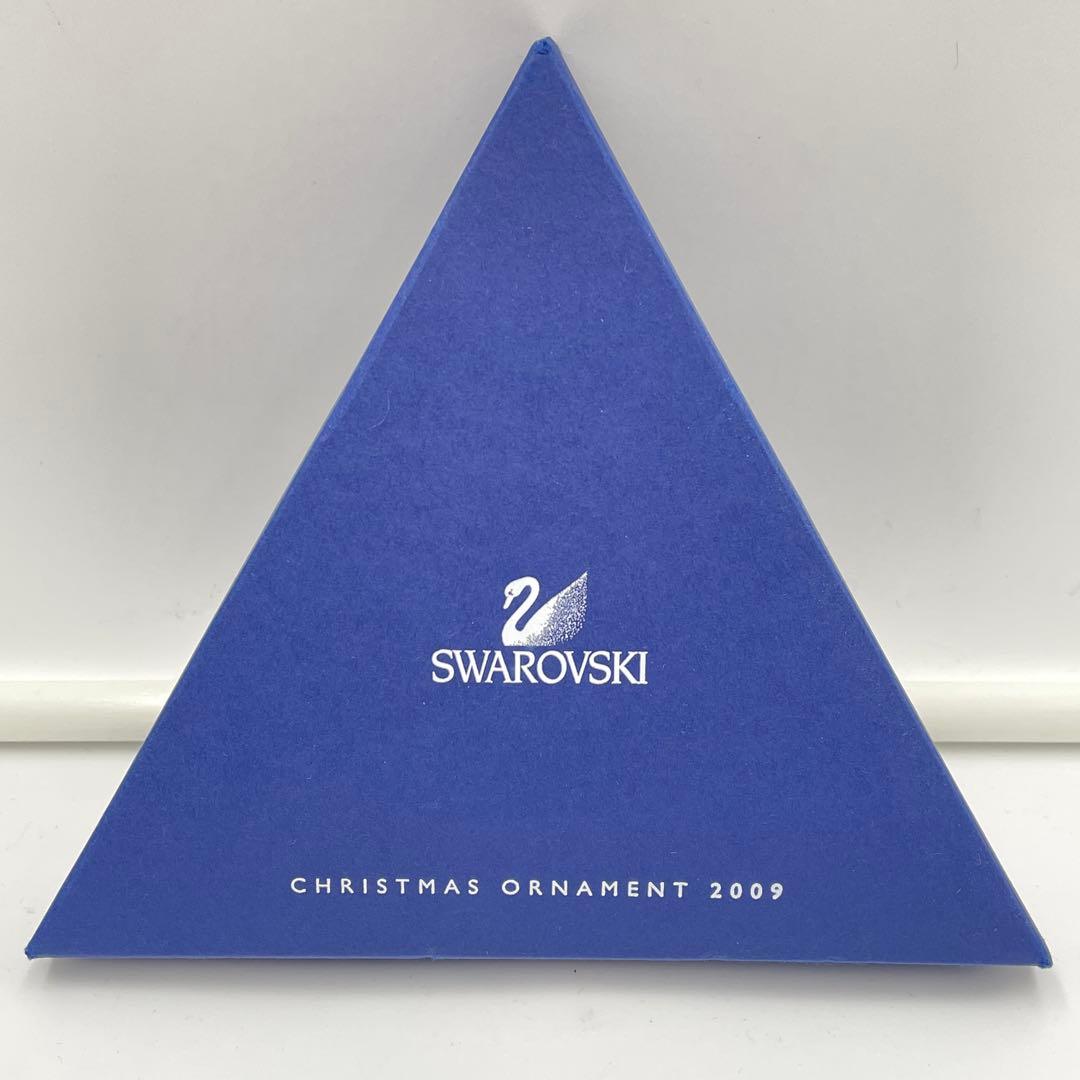 SWAROVSKI スワロフスキー　クリスマスオーナメント　2009年限定品