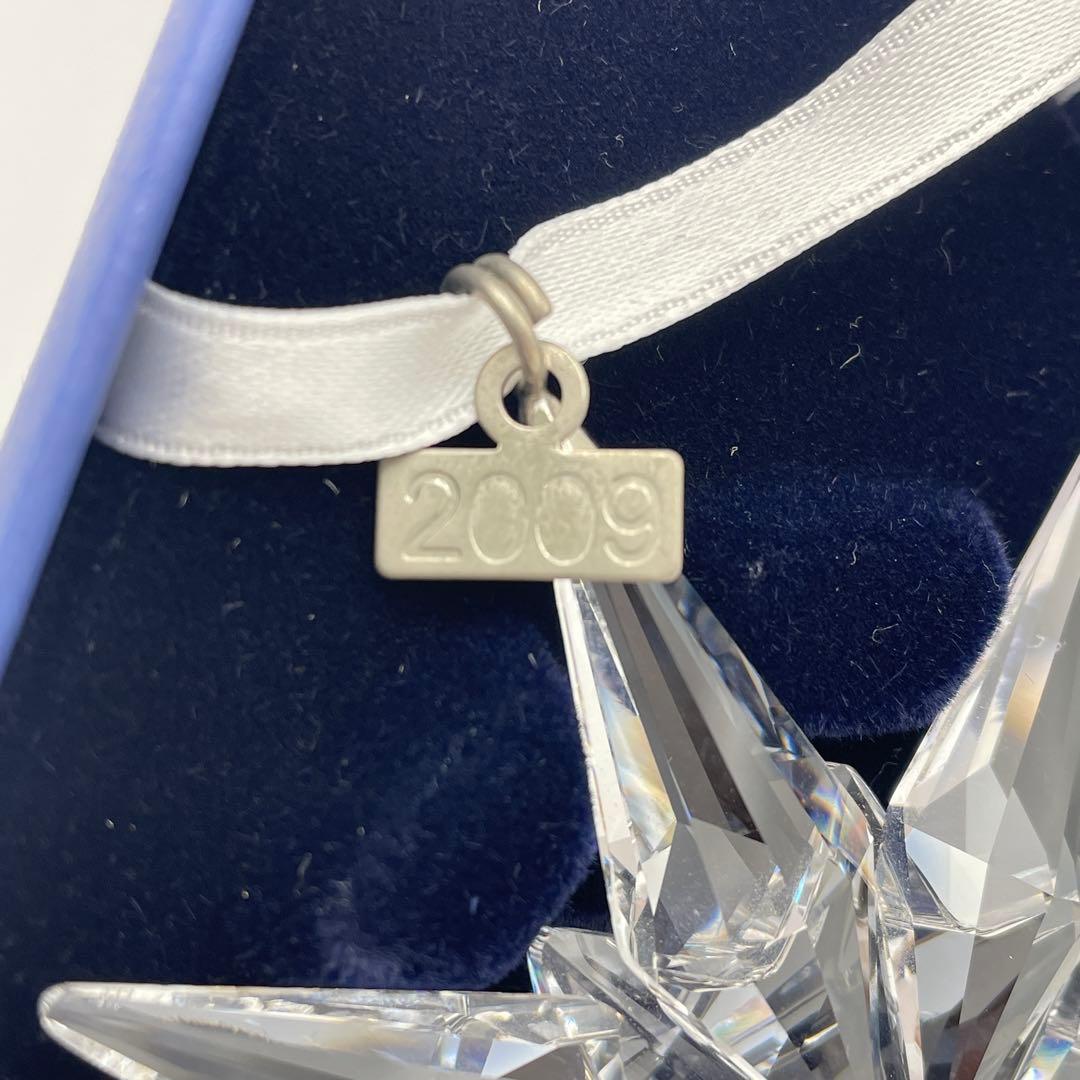 SWAROVSKI スワロフスキー　クリスマスオーナメント　2009年限定品