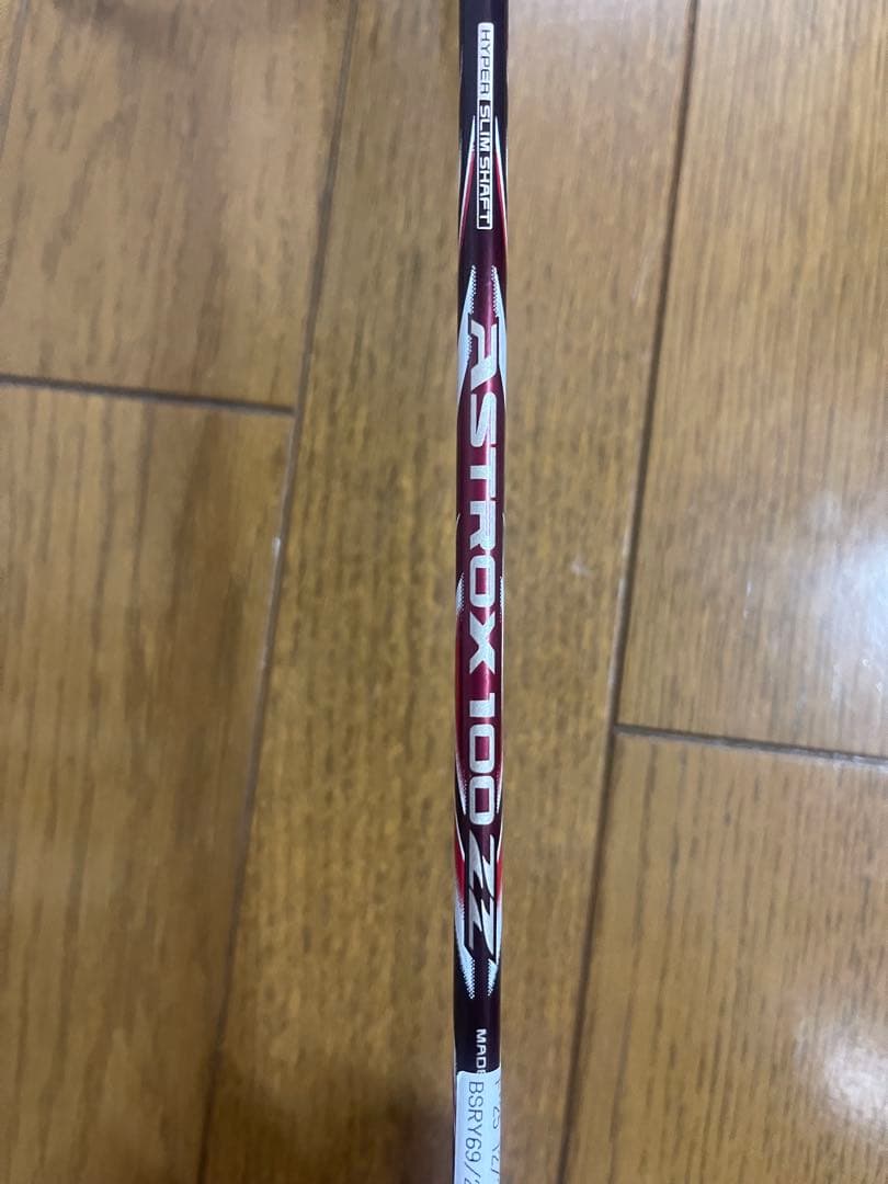 ASTROX 100 ZZ バドミントンラケット　4u5