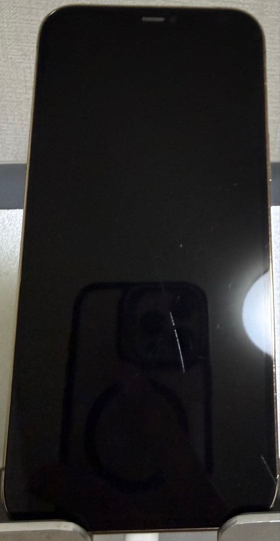 Apple iPhone 12 Pro MAX ゴールド 本体