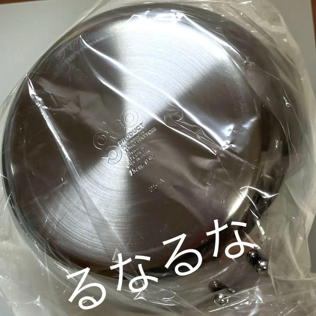 【新品】ジオ 玉子焼き ジオ 行平鍋 2点セット 宮崎製作所 ガス火 IH対応