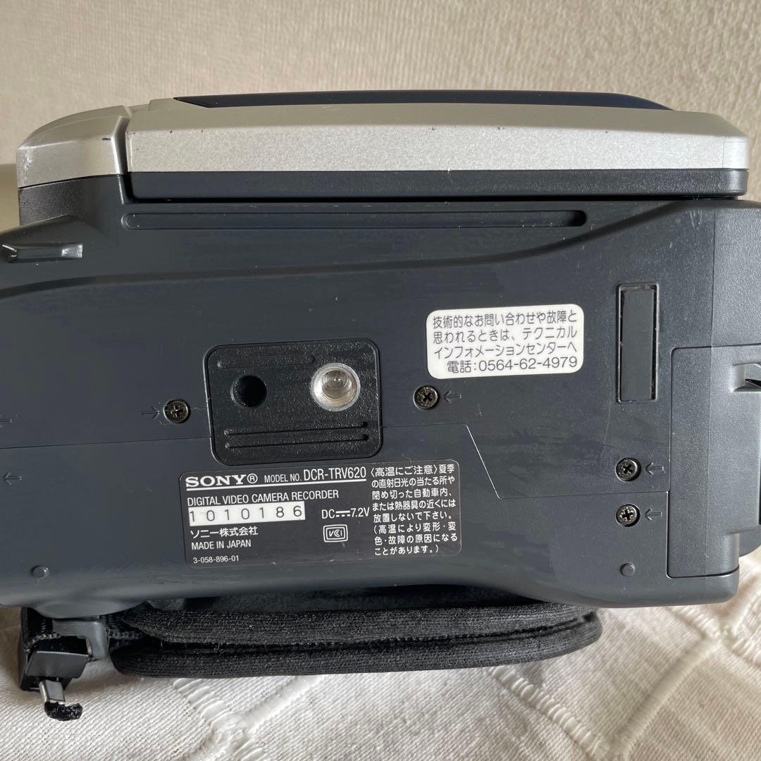 Sony DCR-TRV620 NTSC デジタルハンディカム