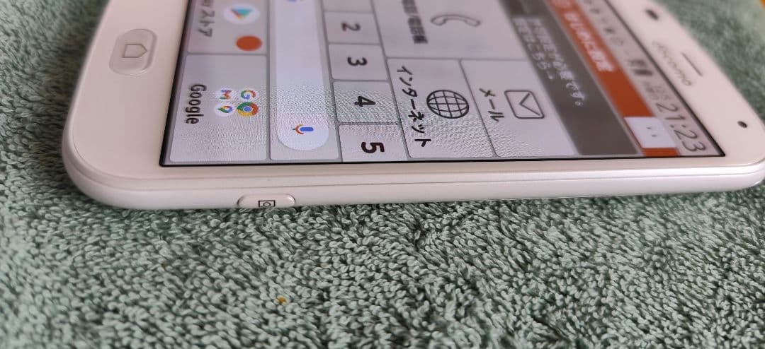 らくらくフォンF-42A