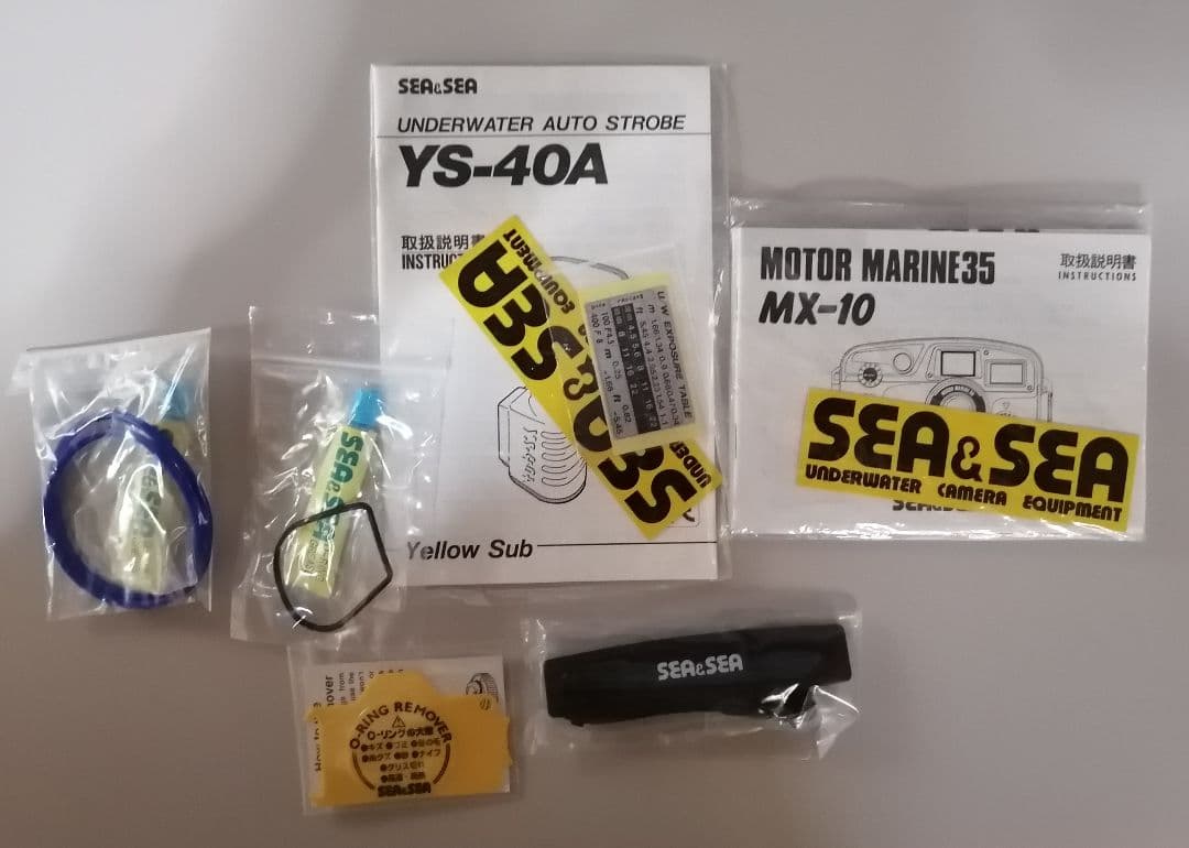 SEA & SEA　シーアンドシー　MX-10　水中カメラ