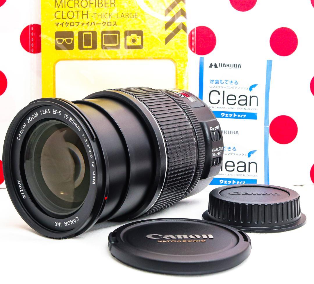 美品 Canon EF-S 15-85mm IS USM❤手振れ補正❤万能レンズ