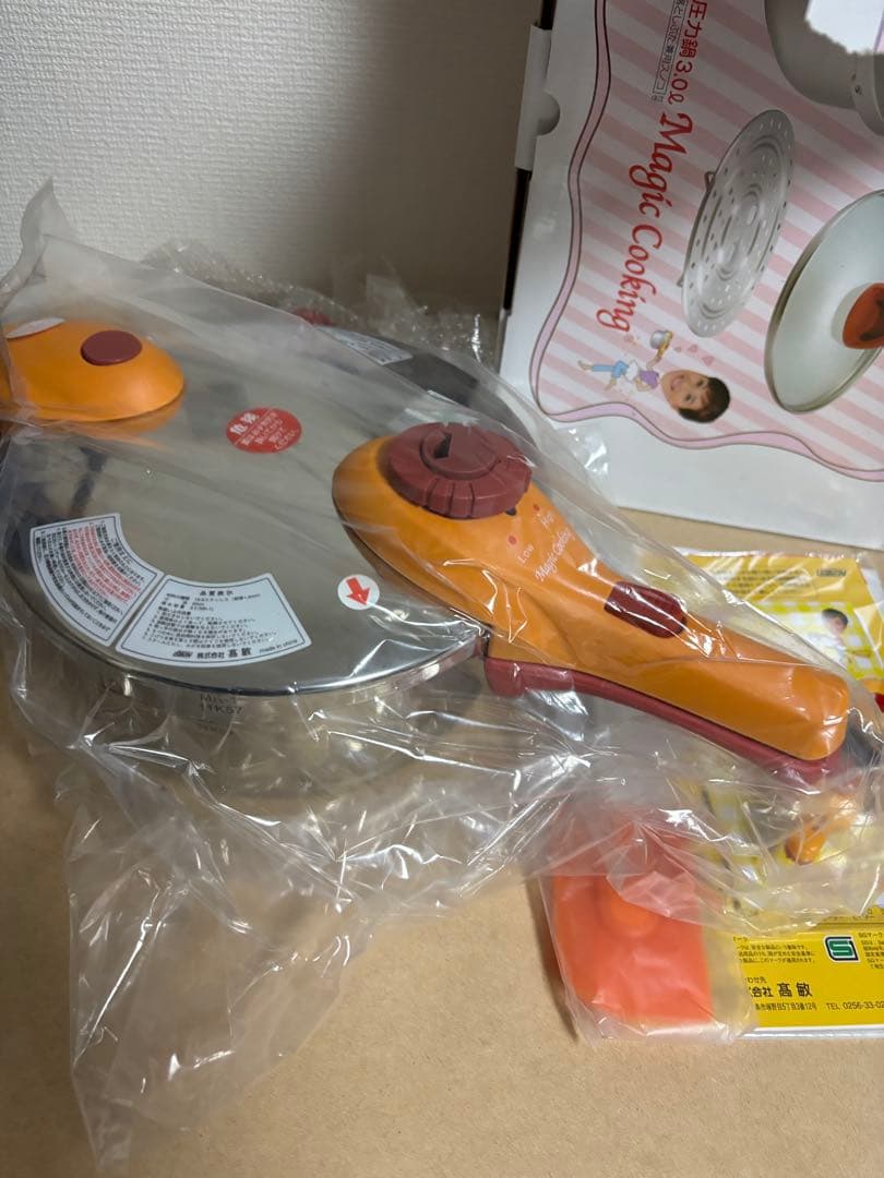 ◎未使用品◎ 圧力鍋　松居一代　マジッククッキング MK-1