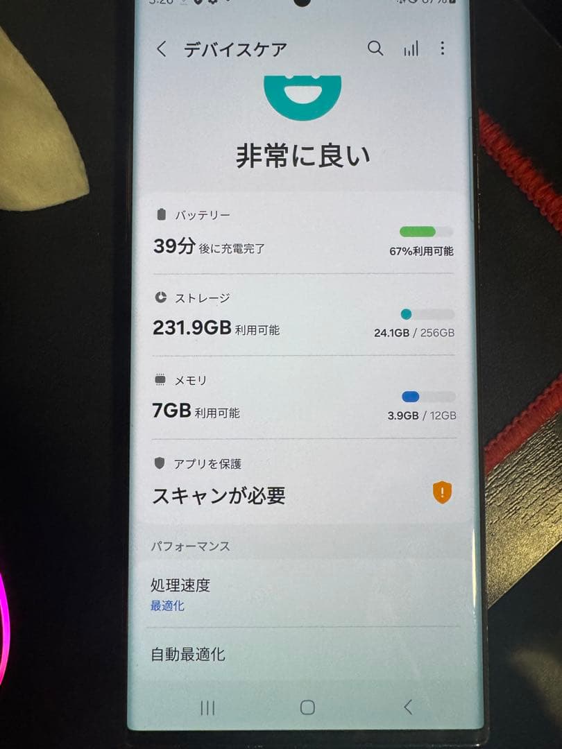 韓国版 Galaxy S22 Ultra 256GB 12GB Sペン不良