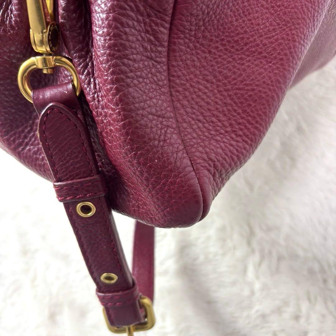 00s y2k Marc by Marc Jacobs archive 希少色