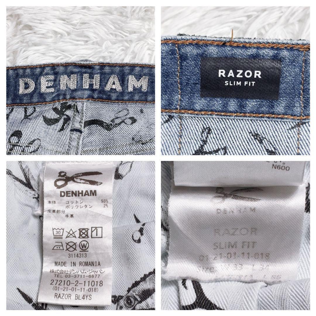 DENHAM レイザー スリムフィット W33 カンディアーニ ストレッチ 赤耳