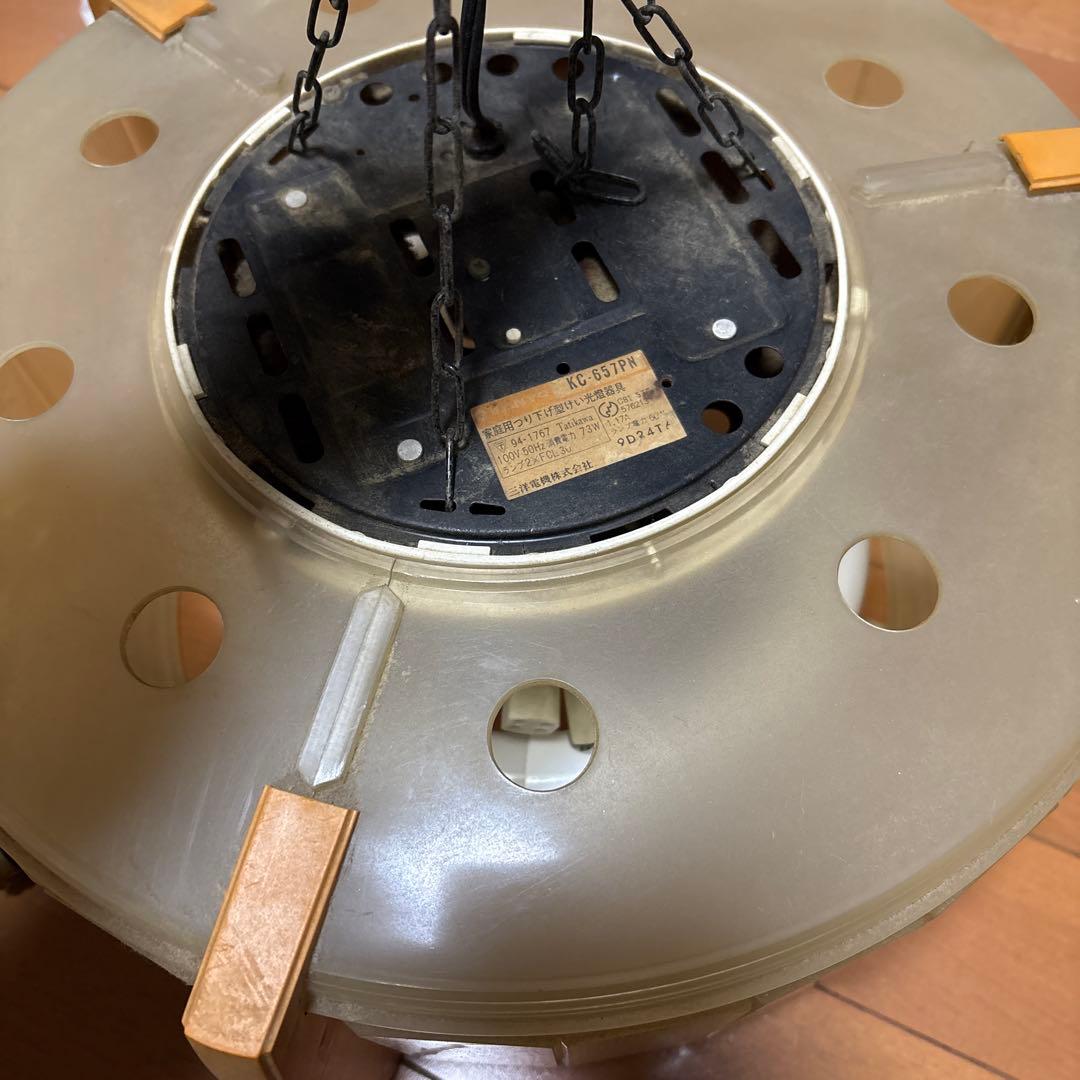 家庭用つり下げ式照明器具 KC-657PN 傘電気 電気傘 昭和レトロ