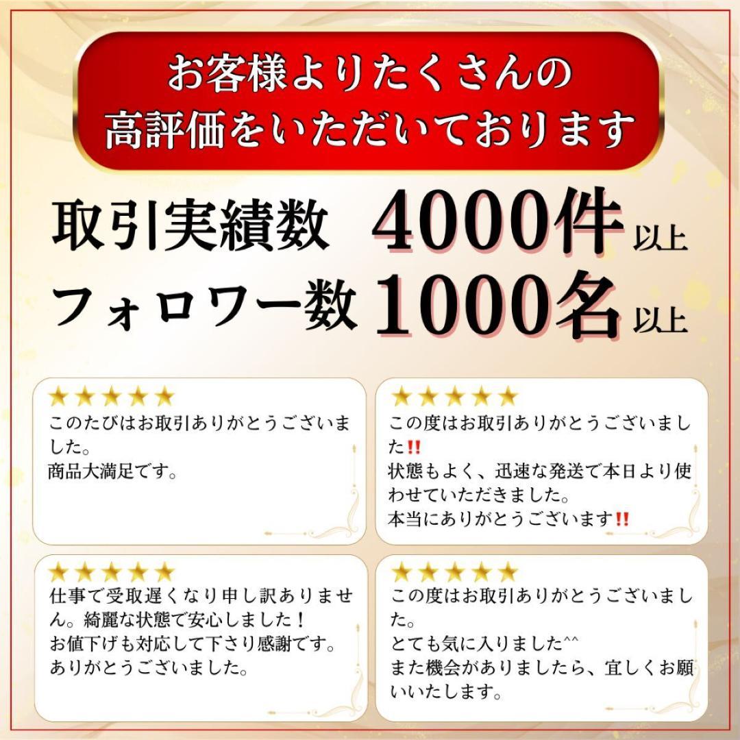 ホンマ HONMA 50周年記念モデル 3S ゴルフクラブセット R 12本 右