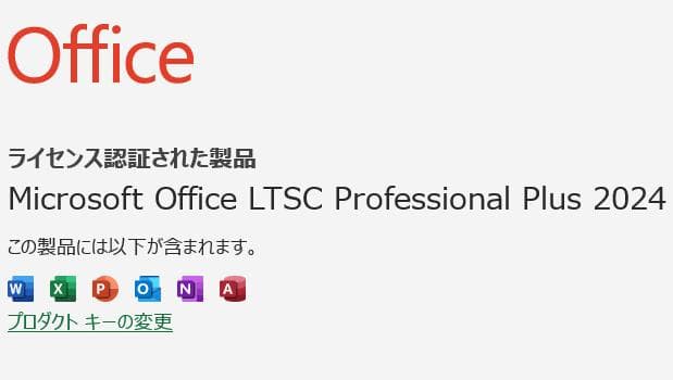 G83HV/11世代i5/SSD 512GB/16GB/FHD/13.3型①