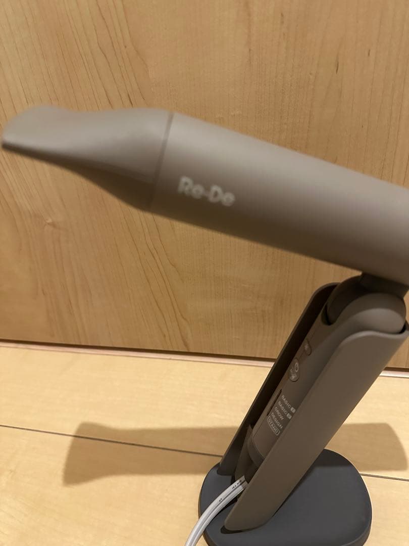 Re-De スタンド型ドライヤー グレー