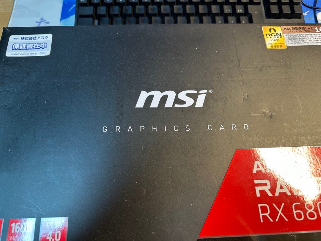 ら*ん様 radeon 6800xt 16gb リファレンスモデル