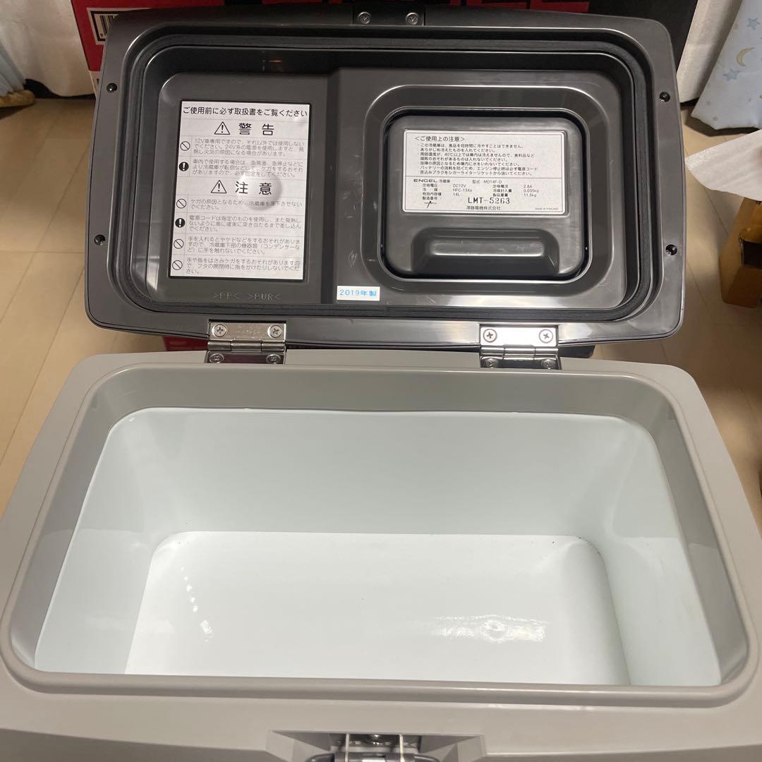 エンゲル　md14f 冷蔵冷凍庫　2019年式