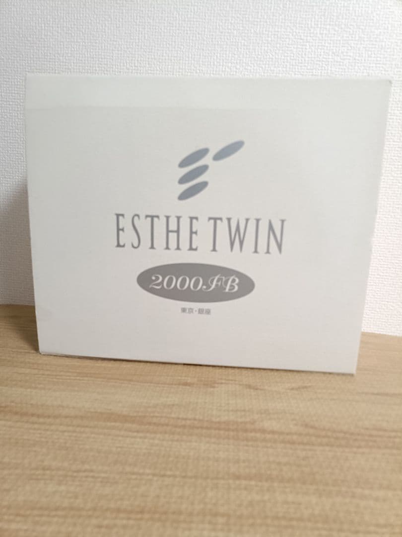 ESTHETWIN 2000-FB 美顔器