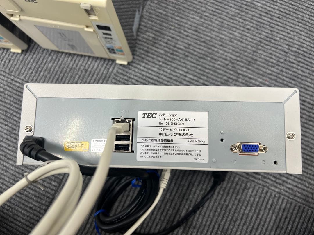 daipi　東芝TEC キッチンプリンターKCP-200 2台＋オーダー