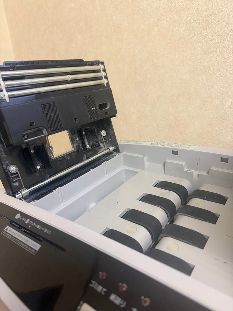 【アイリスオーヤマ】シュレッダー 自動細断150枚 AFS150C未使用に近い