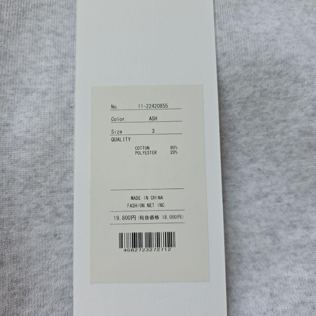 美品 ADULT ORIENTED ROBES CLASSICS スウェット M