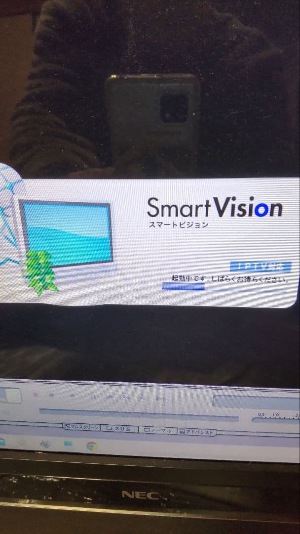 NEC VALUESTAR N PC-VN370HS6B 地デジ すぐテレビ