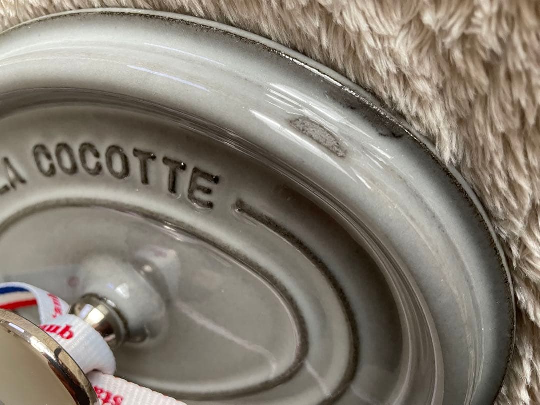 新品未使用カケ有　STAUB ストウブ　ピコココット オーバル 17cm グレー