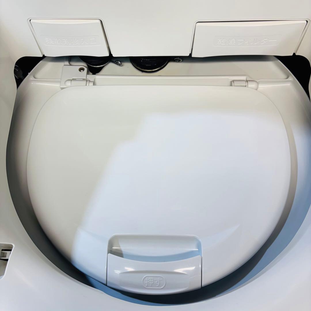 洗濯機 10kg 21年製 高性能 AI搭載 日立 自動洗剤【地域限定配送無料】