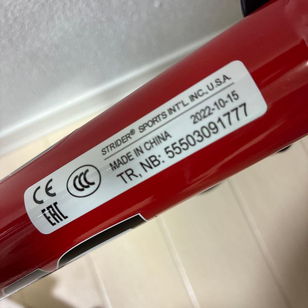 【美品】STRIDER ストライダー スポーツモデル 12インチ／レッド