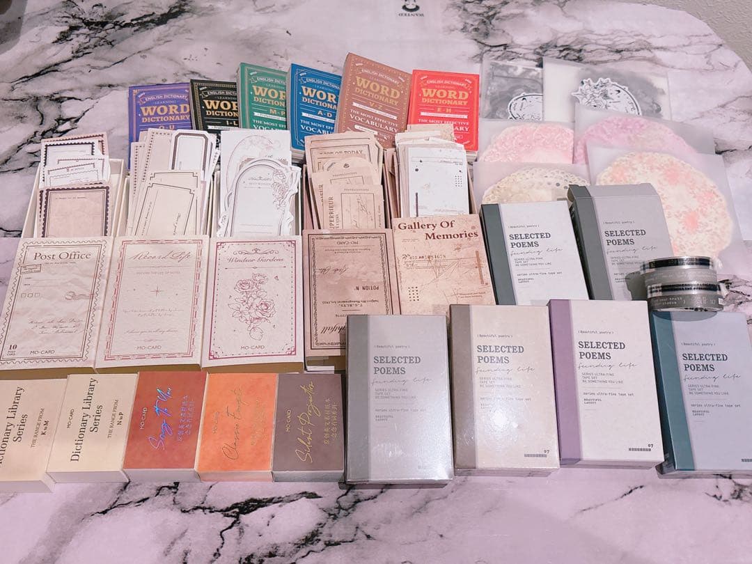 【80サイズ】コラージュ素材　紙モノ　デザペ　まとめ売り⑥