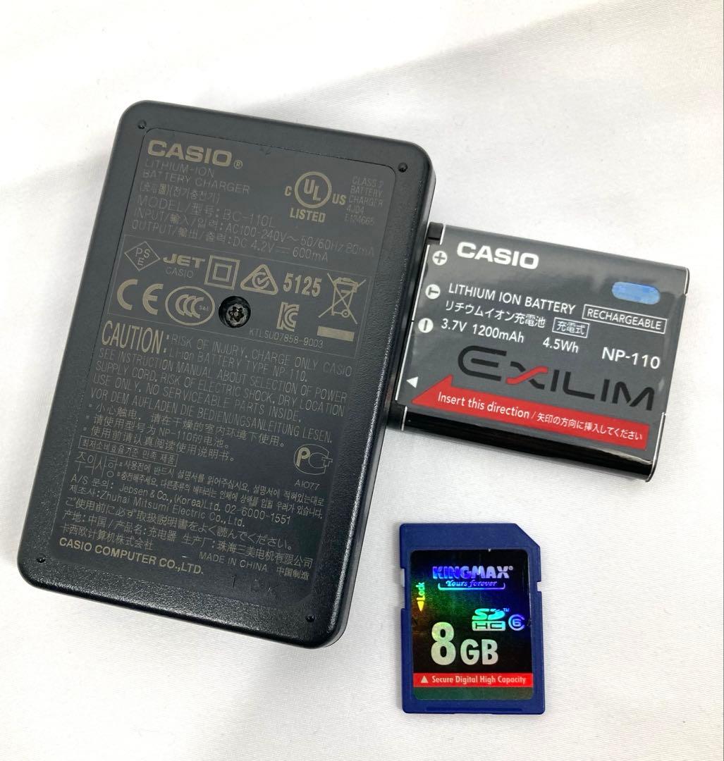 1711N9レ CASIO カシオ EXILIM EX-ZR10 デジカメ