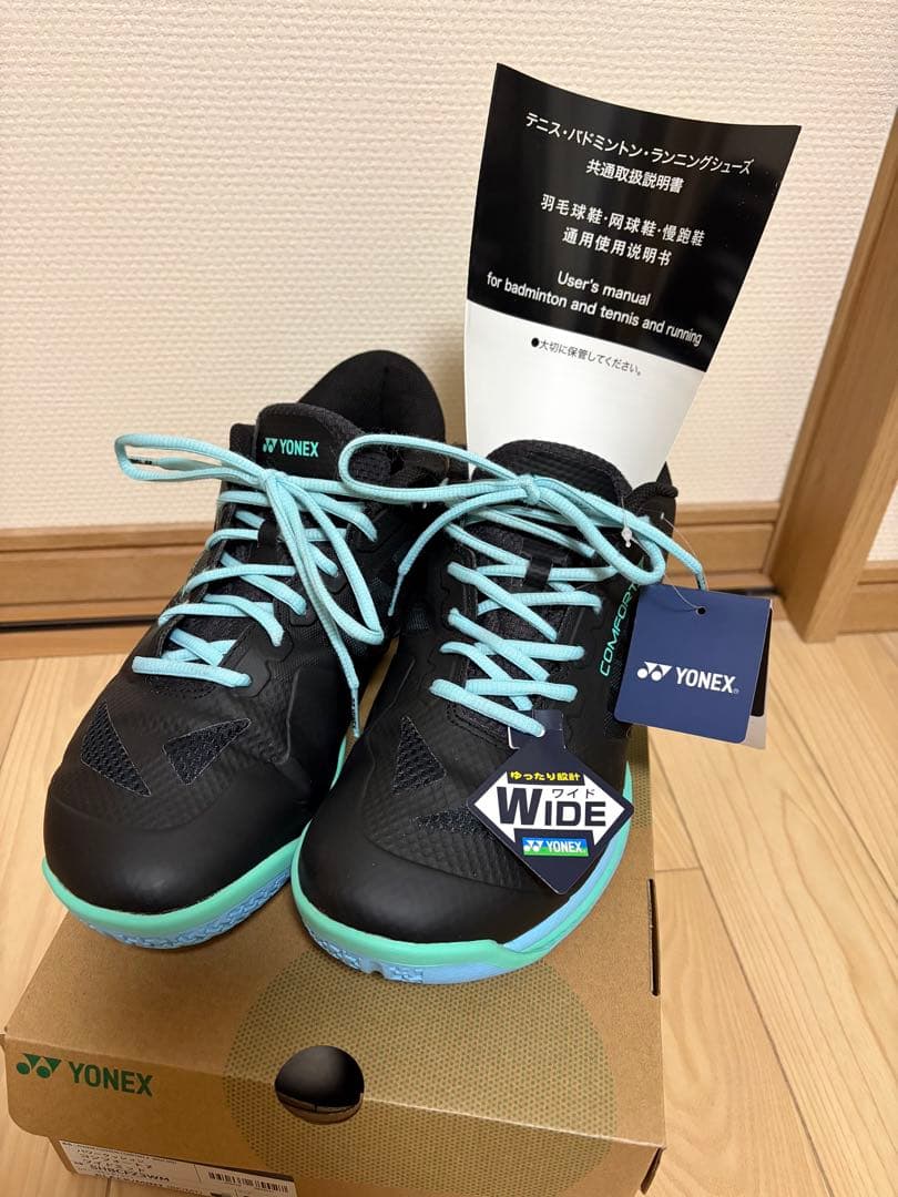 【大人気】　ヨネックス　パワークッション コンフォート Z ワイド　28桃田賢斗
