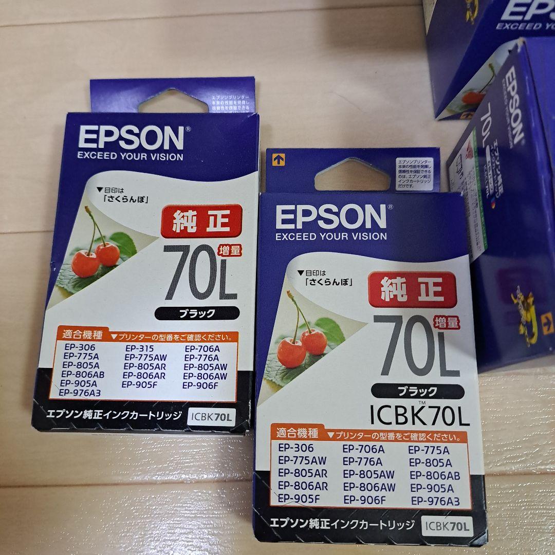 最安本日のみ【一応ジャンク】EPSON EP-976A3とEP-806AW