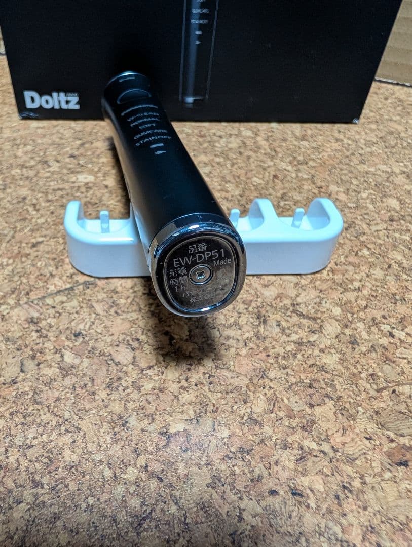 Panasonic EW-DP51-K 電動ハブラシ ドルツ 歯ブラシセット