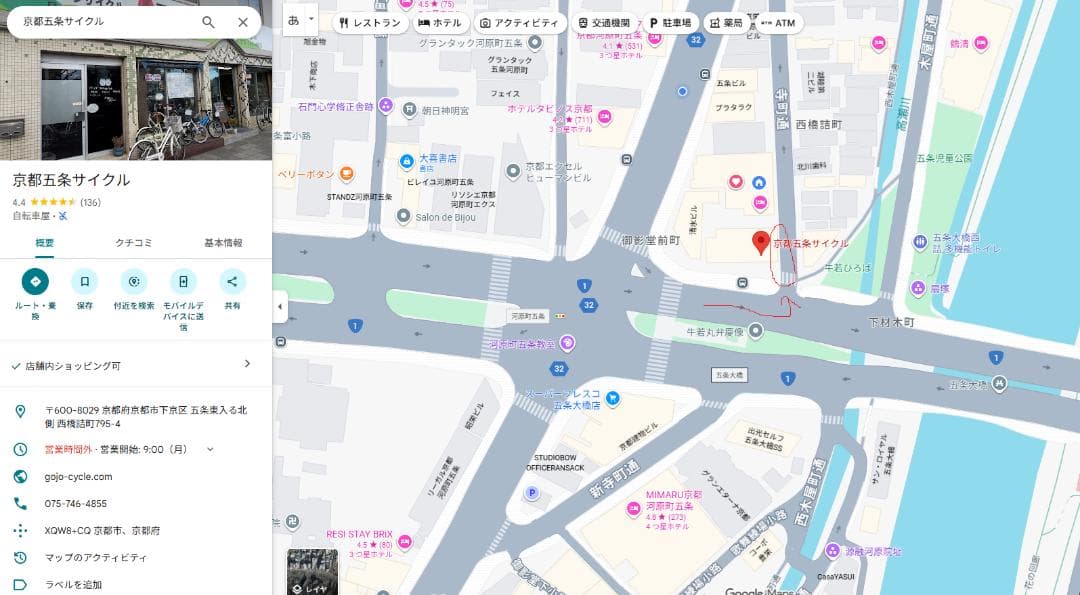 ★RESS価格★　 BRIDGESTONE TB1e　建物内保管