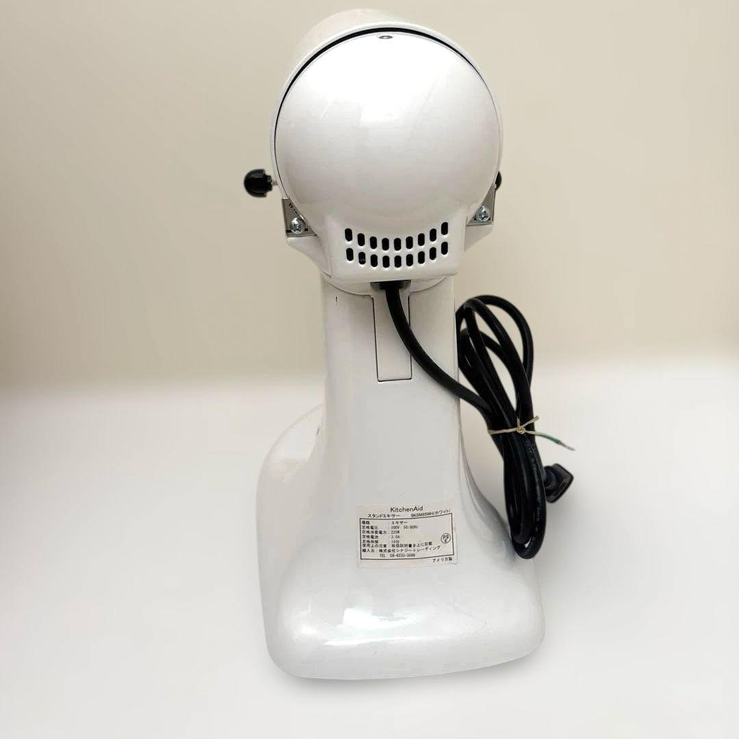 美品 キッチンエイド スタンドミキサー 9KSM95 ホワイト