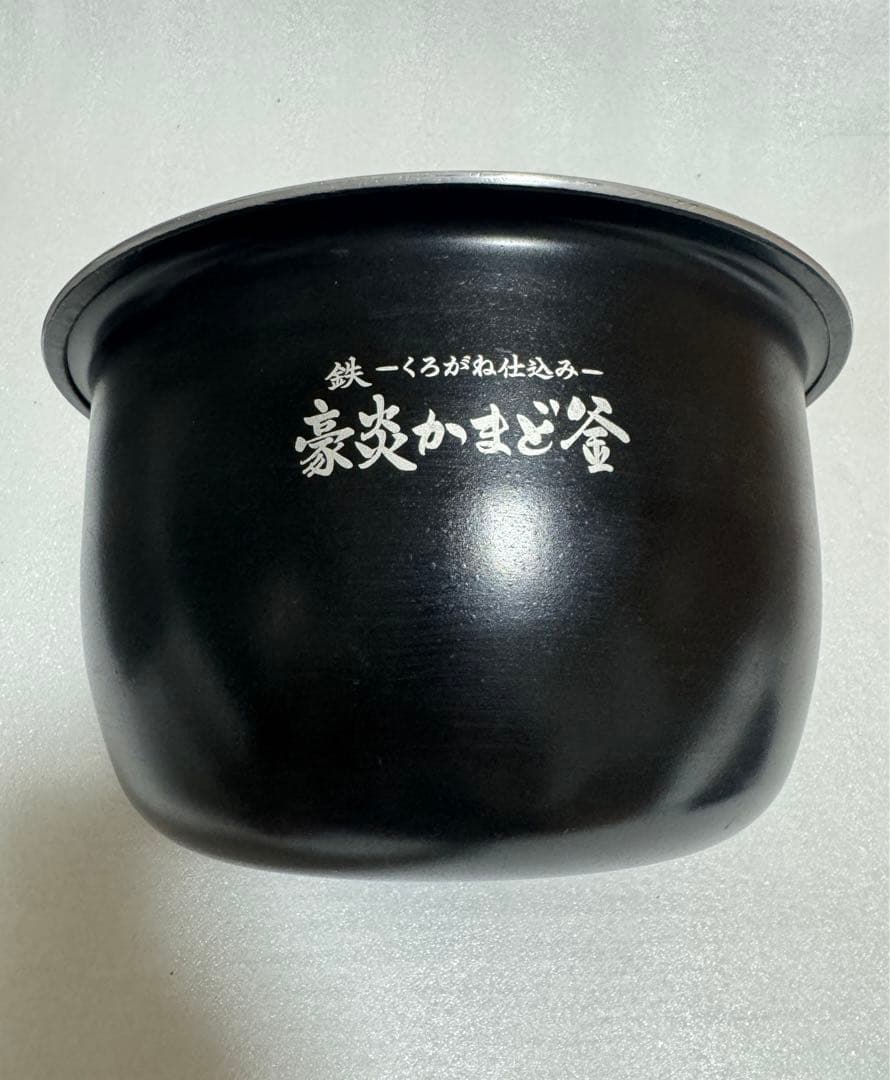 象印 炎舞炊き 圧力IH炊飯ジャーNW-PT10動作保証