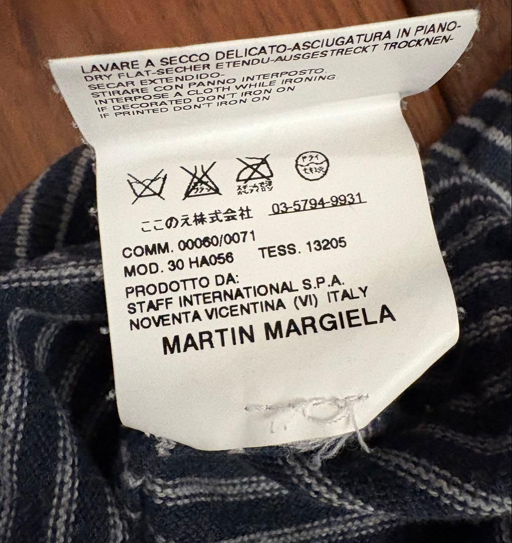 07SS Martin Margiela 10 ボーダーニット